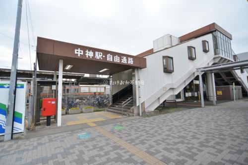 ＪＲ青梅線「中神」駅