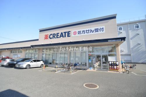 クリエイトＳ・Ｄ立川栄町店