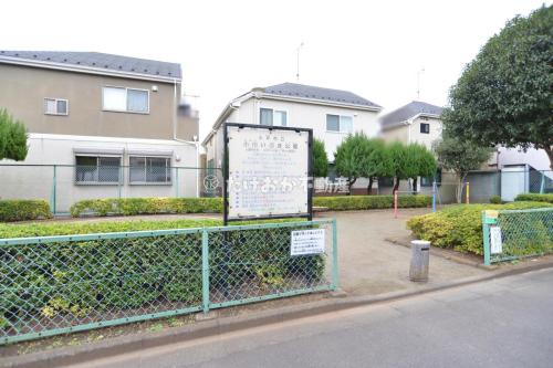小川いぶき公園