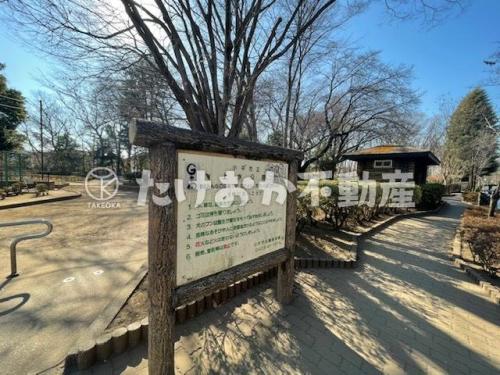 上水公園