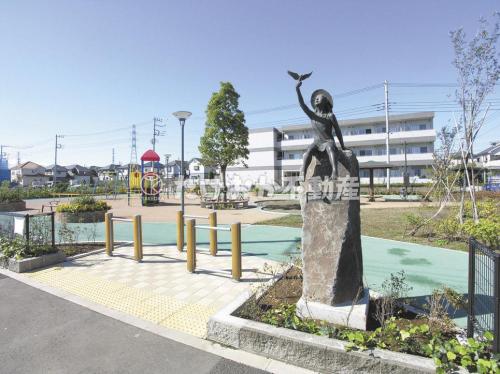 せきれい公園