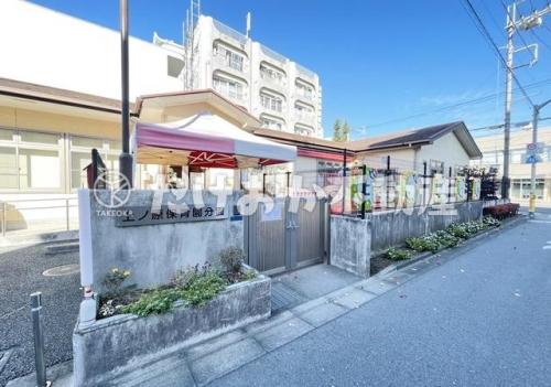 上ノ原保育園分園