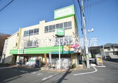 コープみらい ミニコープ吹上店