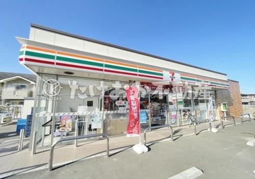 セブンイレブン 日野南平７丁目店