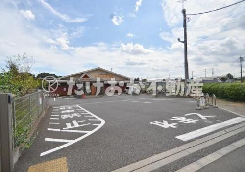 ひろせ台保育園