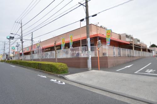 エコスたいらや築地店