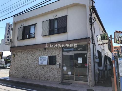 湯浅整形外科