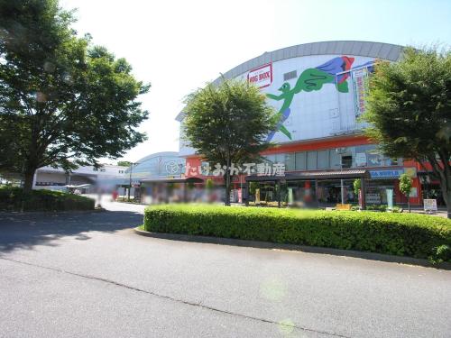 西武拝島線「東大和市」駅