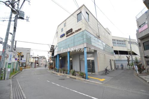 京王線「南平」駅