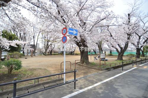 大久保公園