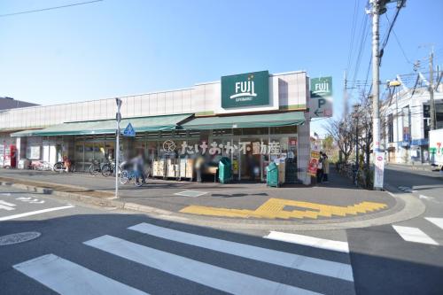 スーパーマーケットFUJI　百草店