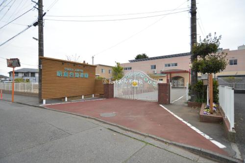 昭島台幼稚園