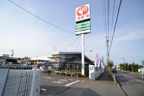 コメリ中原店