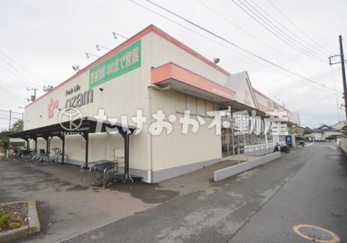 スーパーオザム村山店