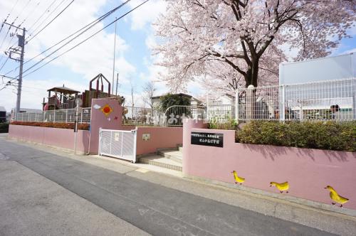 中藤保育園