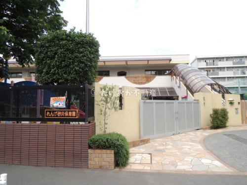 れんげ砂川保育園